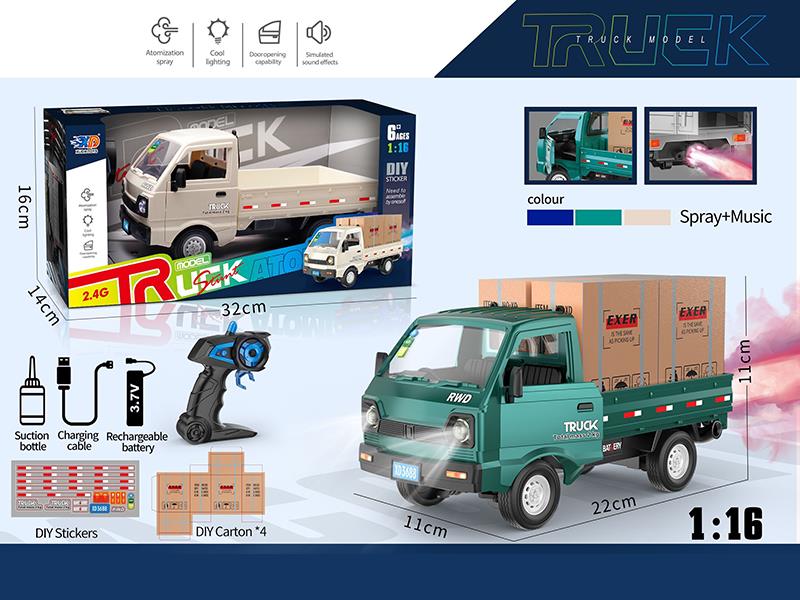 2.4G 1:16 Remote Control Truck With Spray, Music