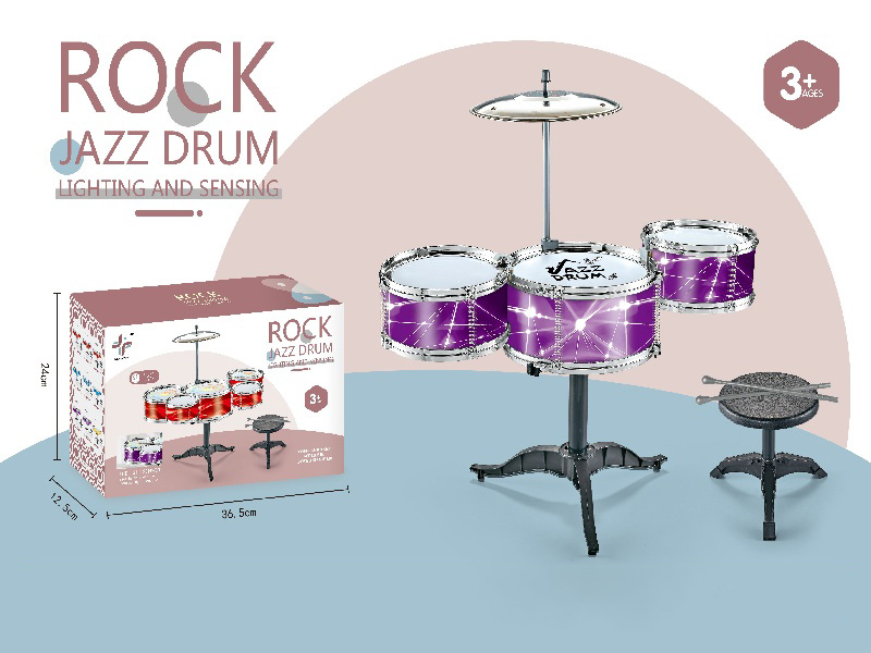 Starry Sky Purple Three Drums Children'S Jazz Drums