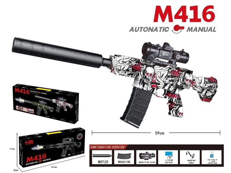 M416 Water Bomb Gun