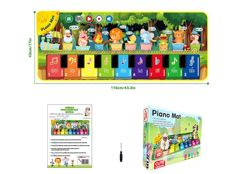 Animal Music Mat