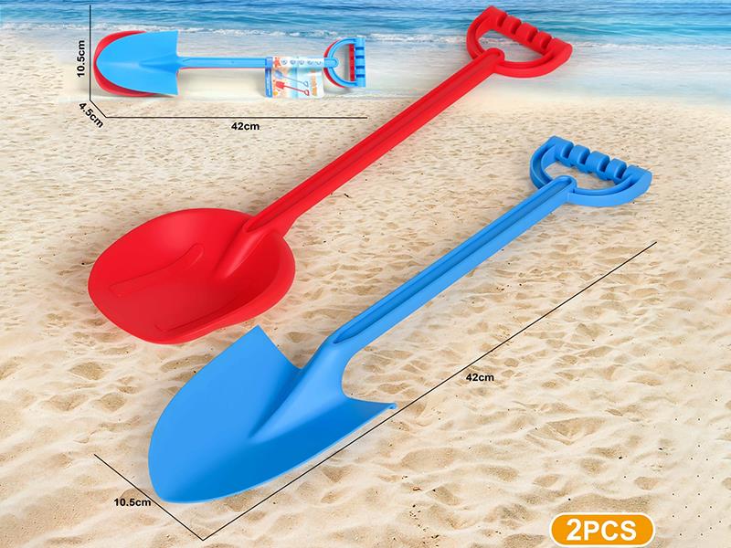 Beach Toys 2pcs