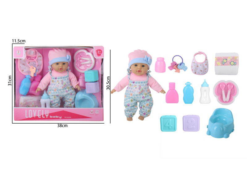 12-Inch Plastic Doll With Ic-Free Rubber Body And Filled Cotton Limbs, Feeding Accessories