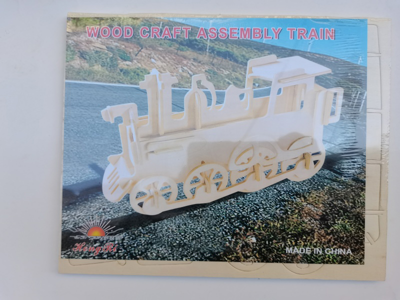 3D Wooden Puzzle