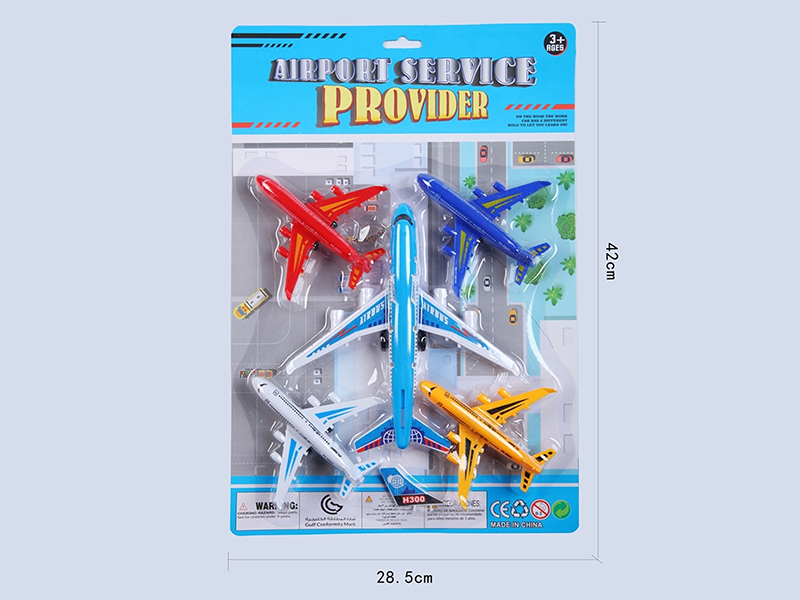 Aircraft Set