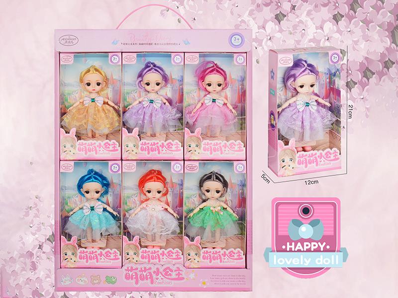 6" Princess Doll 6PCS