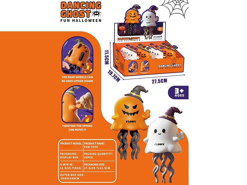 Halloween Series Dancing Ghost Toys