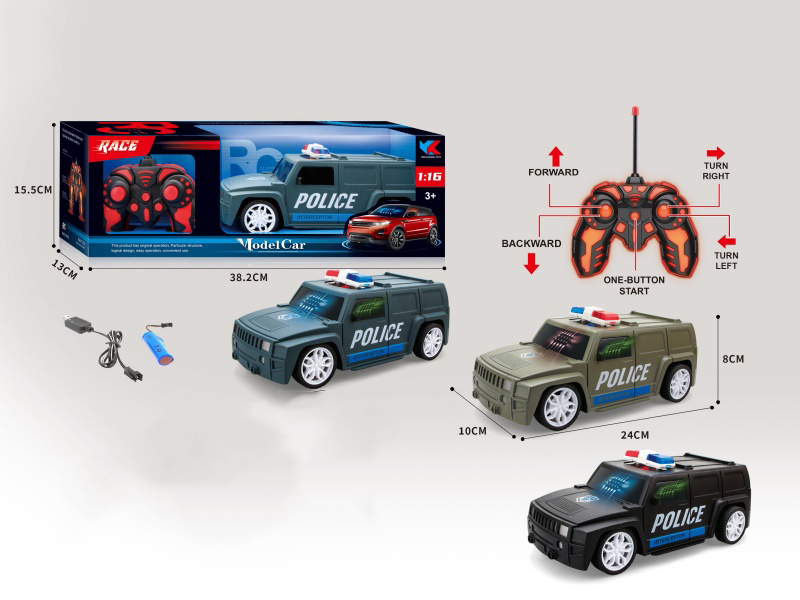 Baodian 1:16H3 Hummer 5CH Remote Control Police Car Body: With 3D Light Remote Control And Glowing