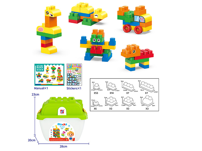 96PCS Building Blocks