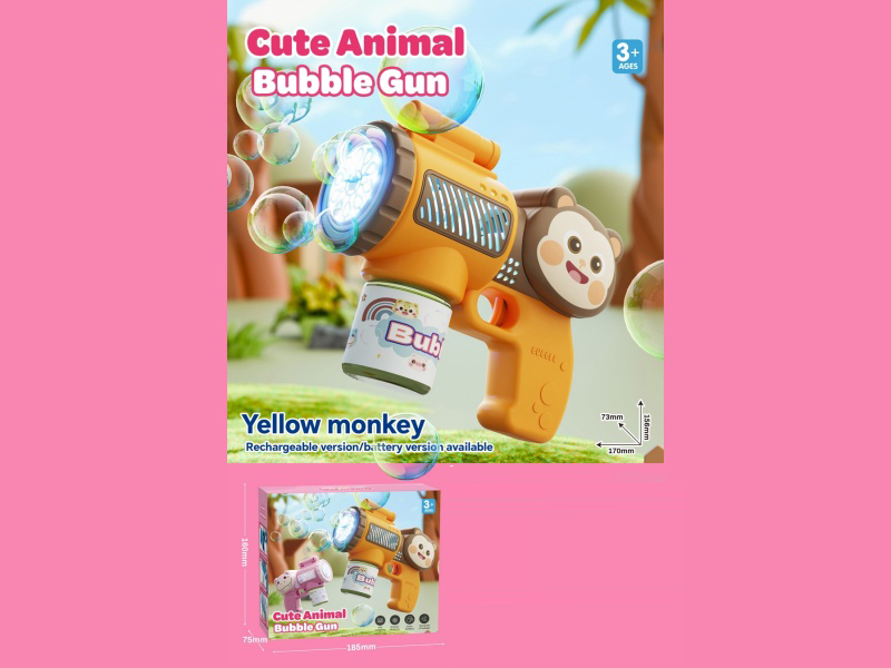 Monkey Bubble Gun
