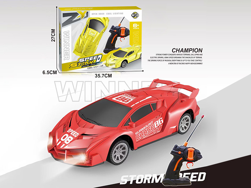 4 Channel Remote Control Lamborghini Car Model(Red/Yellow)