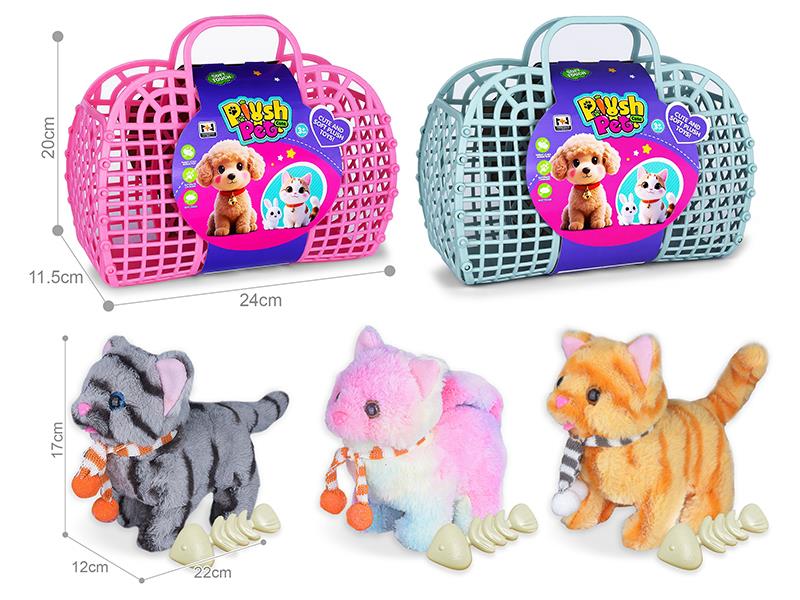 B/O Simulated Plush Pet Cat Hand Basket