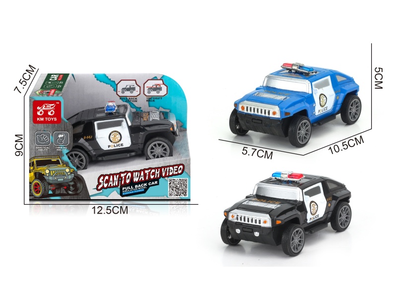 Hummer Hx Police Car Bidirectional Rebound Drift Stunt Vehicle 1:43