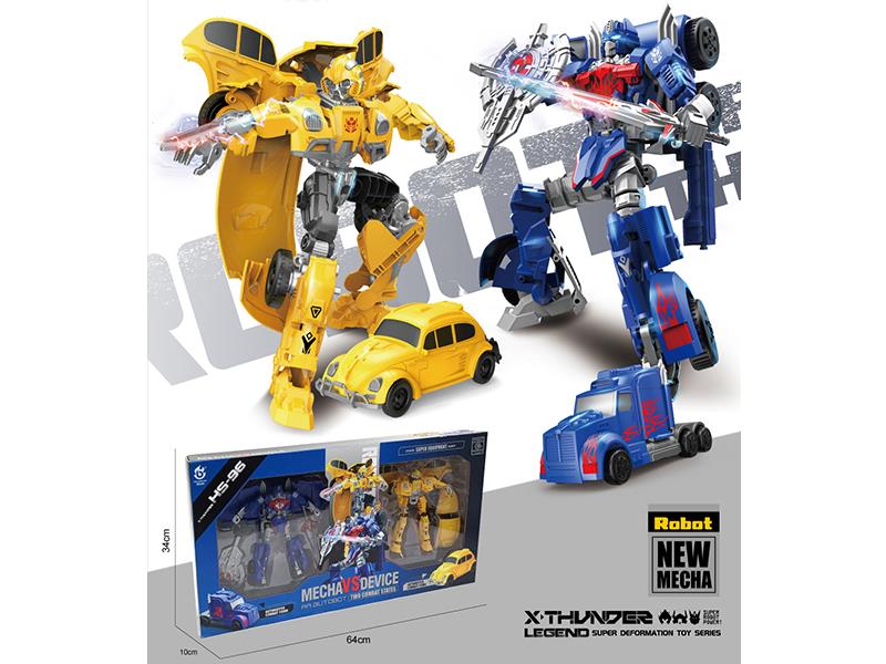 Bumblebee Transforming Car Robot + Optimus Prime Transforming Car Robot