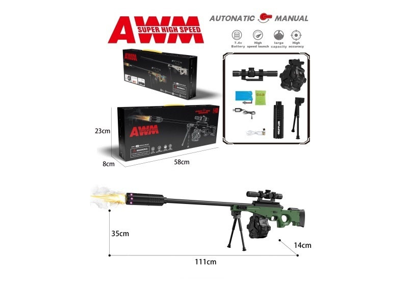 Awm Water Bomb Gun