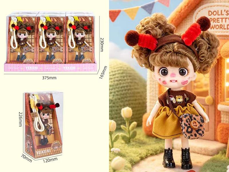 Fun Doll Pendant