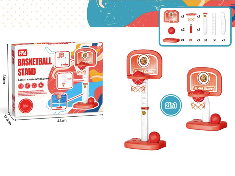 Water Basketball