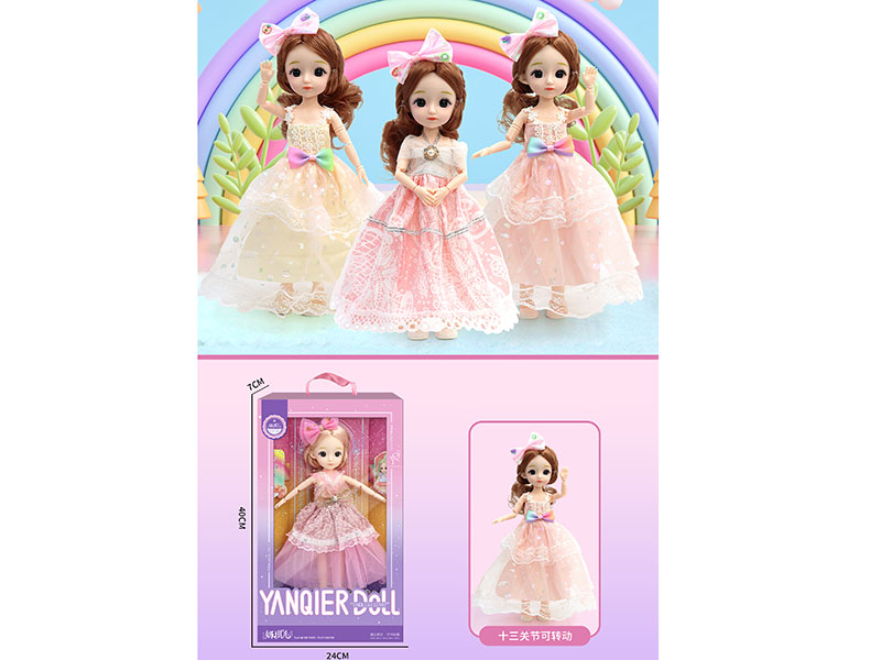 12" Fashion Doll