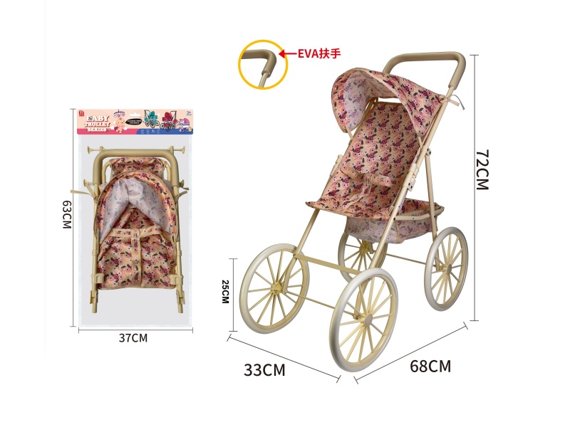 Thick Cloth Baby Stroller Toy(Iron)