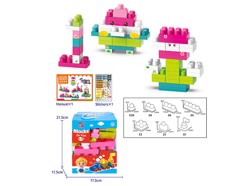 50PCS Building Blocks