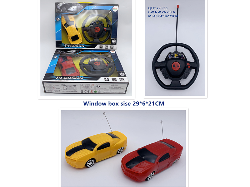 1:24 Bumblebee 2-Channel Remote Control Car
