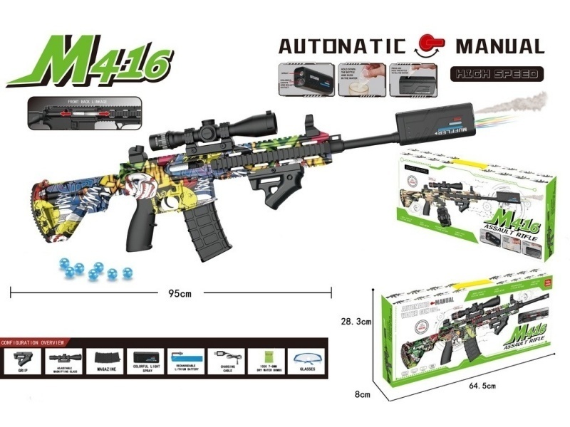 M416 Water Bomb Gun