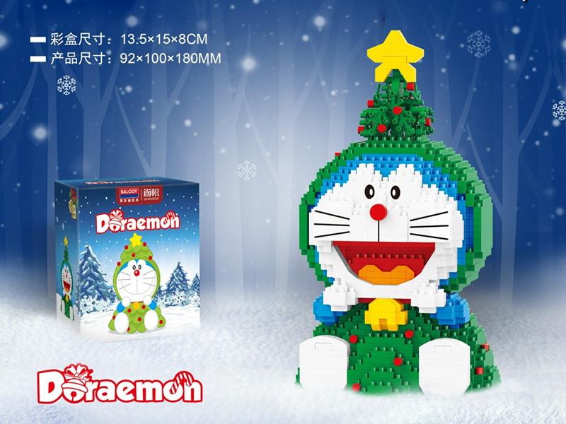 Christmas Tree Doraemon Microparticle Building Blocks1074pcs