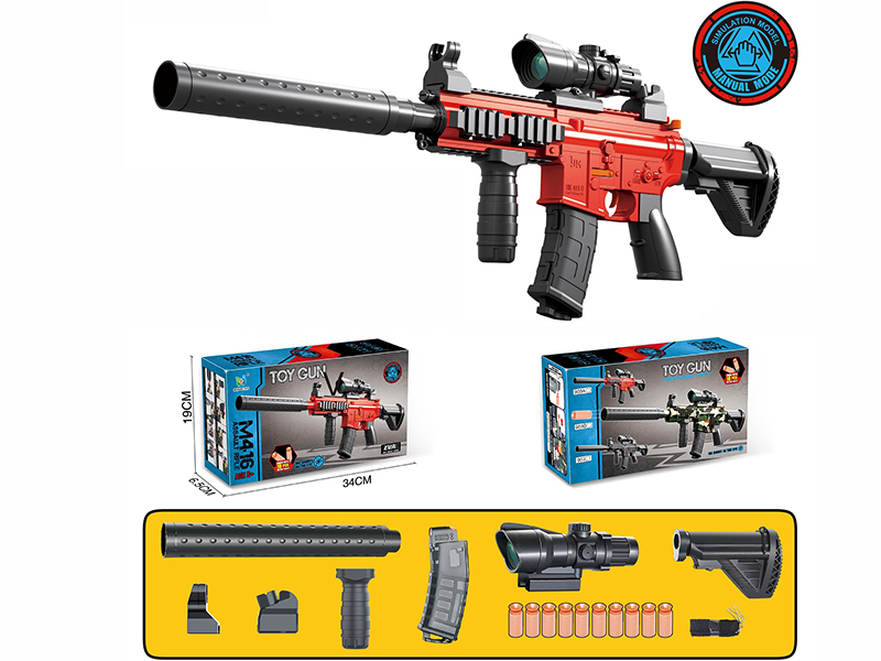 Soft Bullet Gun