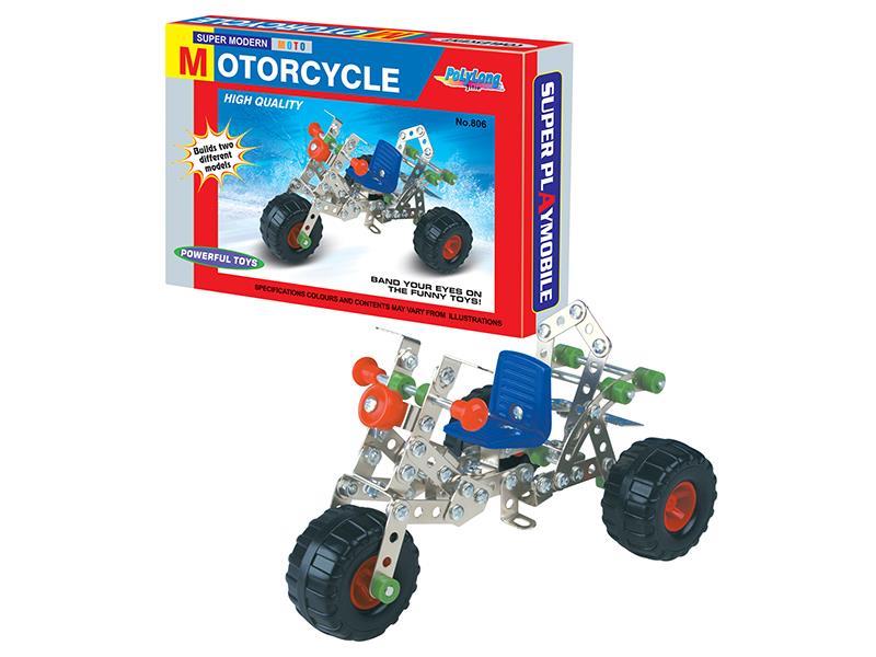188PCS METAL BLOCK