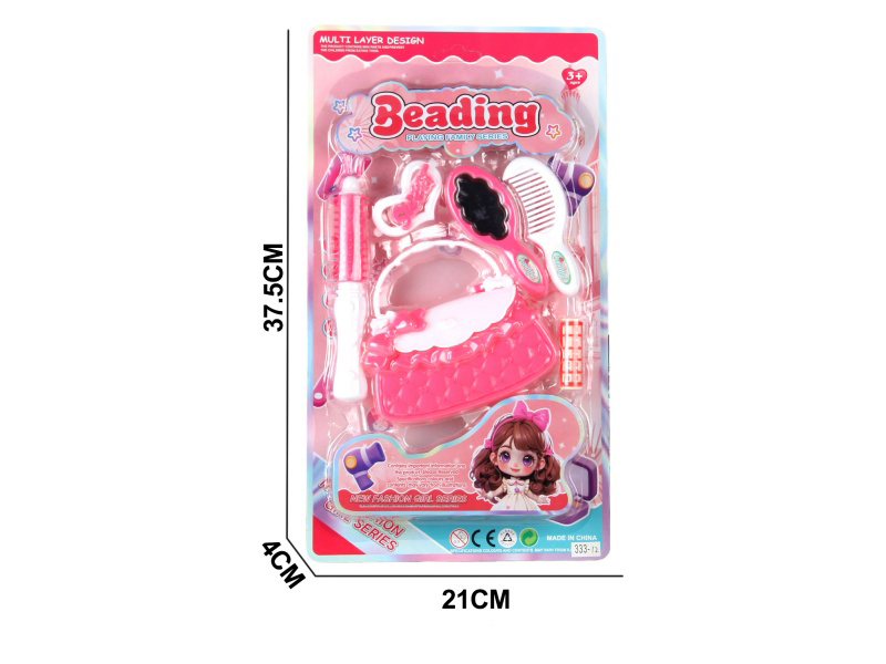 Beauty Toy