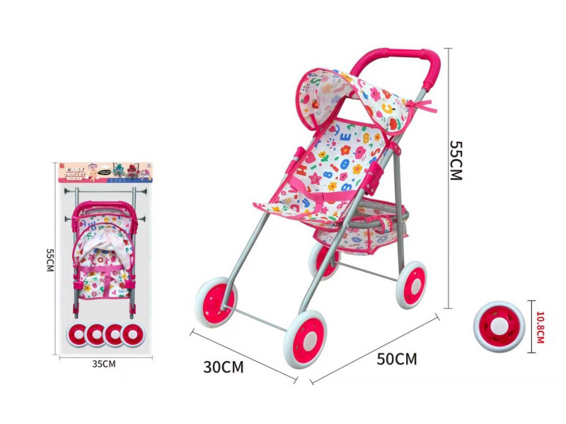 Thick Cloth Iron Baby Stroller Toy