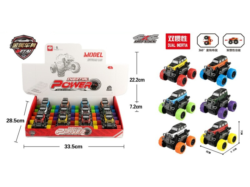 6 Dual Friction Off-Road Vehicles