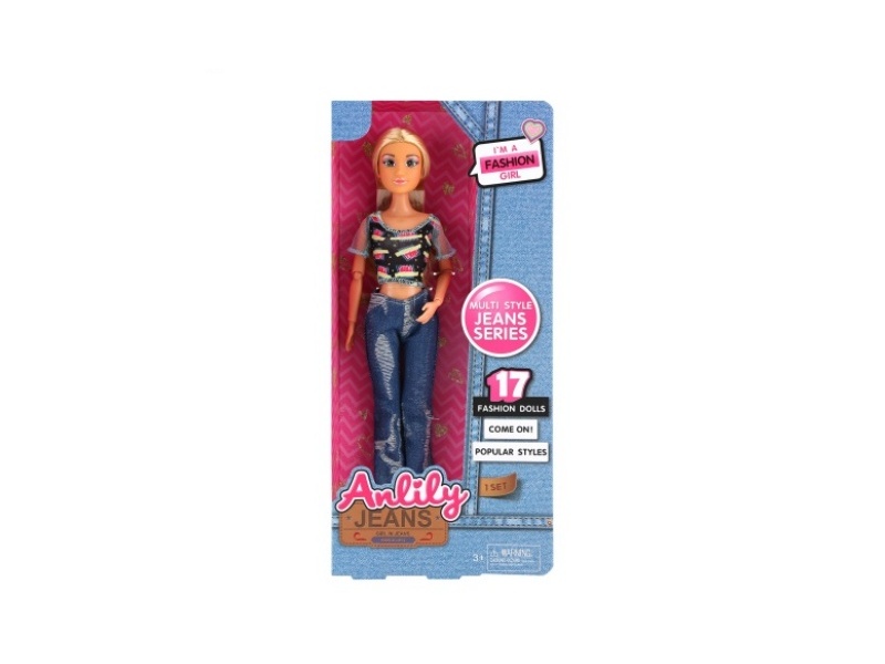 11.5-Inch Solid Doll (Brown Skin Color)
