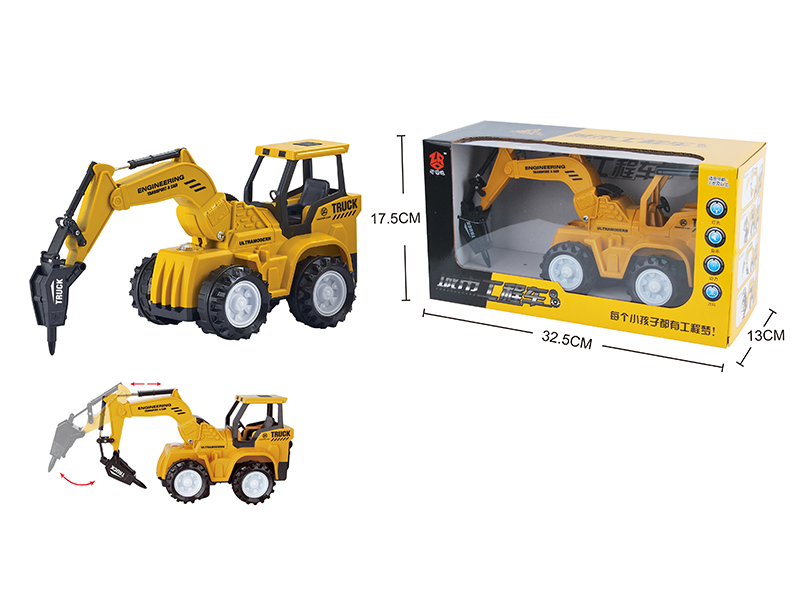 B/O Demolition Machine