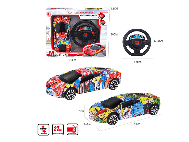 1:24 2CH Remote Control Lamborghini Car Model(Graffiti)