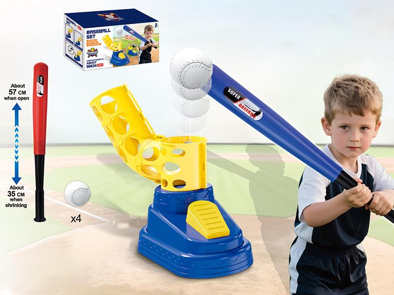 Baseball Set
