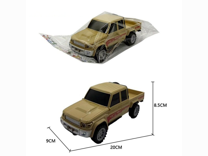 Inertial Vehicle