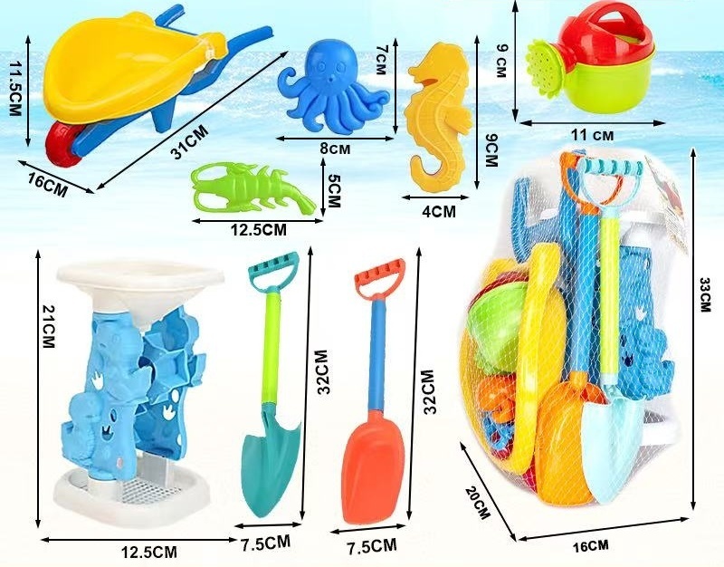 Beach Toys