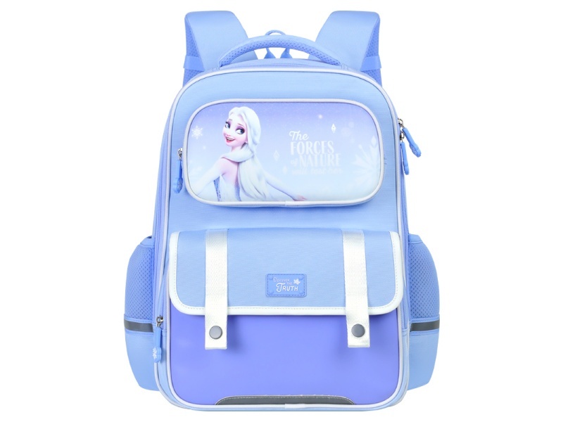 Fashion Schoolbag