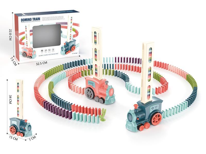 B/O Domino Car