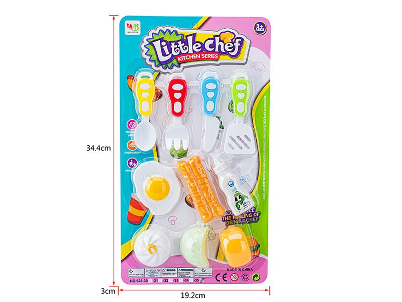 Tableware Breakfast Food Set