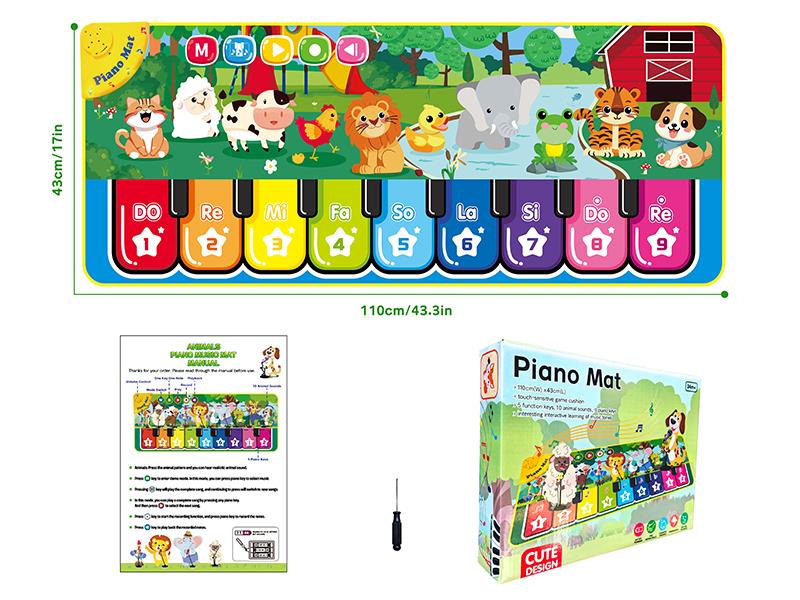 Animal Music Mat