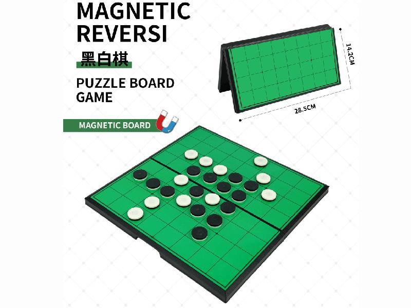 Magnetic Reversi Game