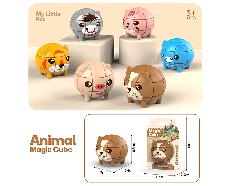 Animal Magic Cube