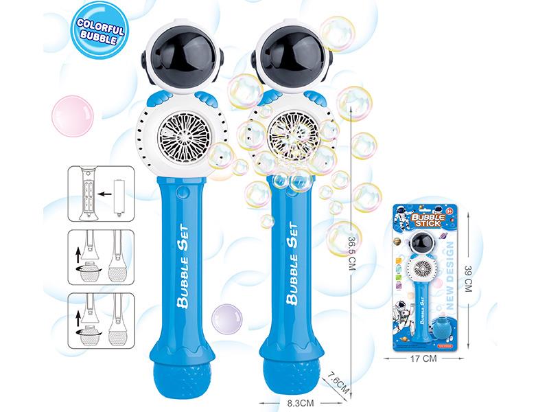 20 Holes Astronaut Bubble Stick With Light