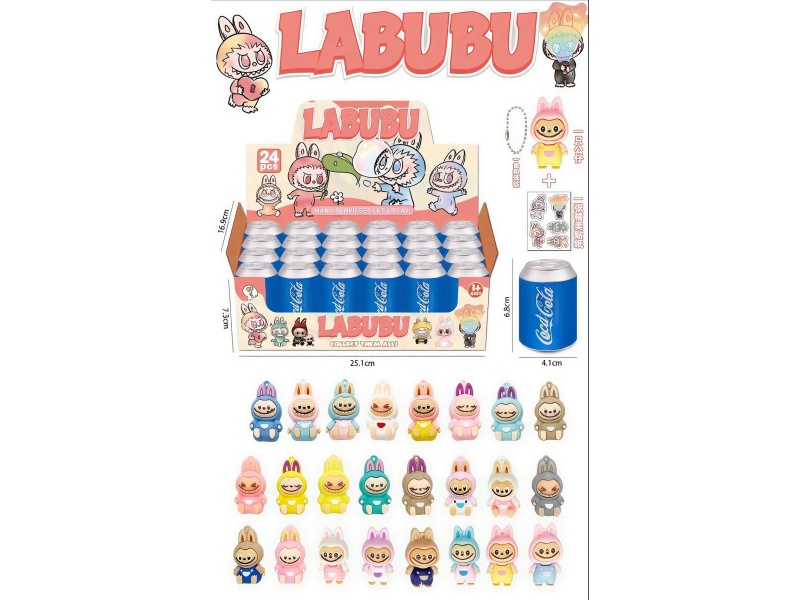 Labub Cola Cans (24 Cans Per Display Box)