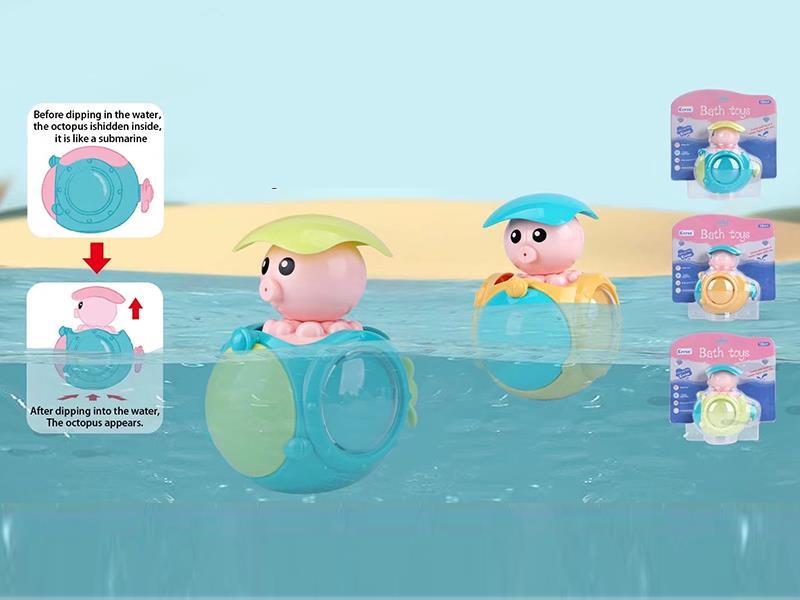 Submarine Toys