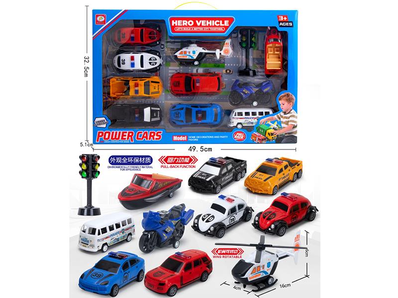 Pull Back Police Cars Set