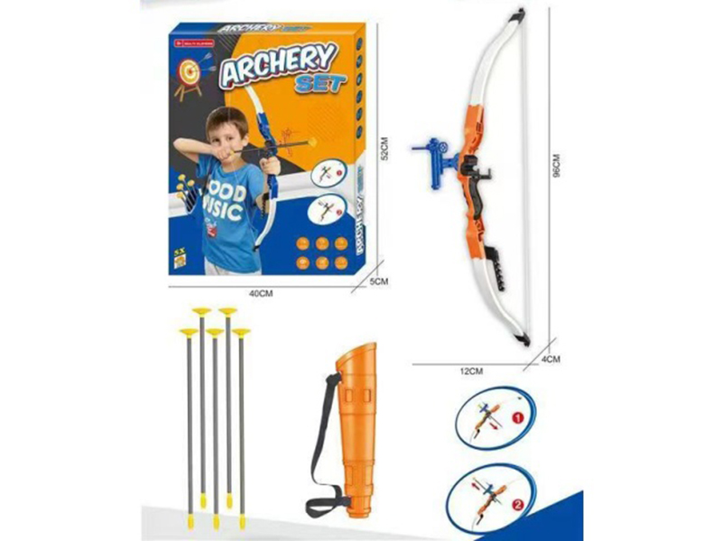 Bow And Arrow Set