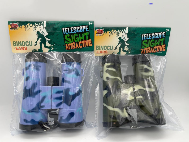 Military Camouflage Telescope