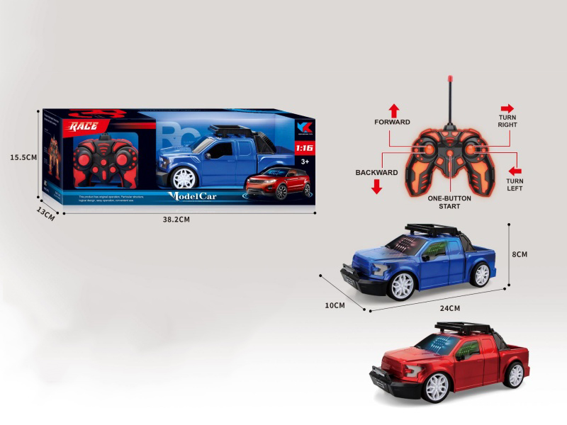 Body Of The 1:16F150 Ford Raptor 5CH Simulation Remote Control Car Without Power: With 3D Light Remote Control And Glow